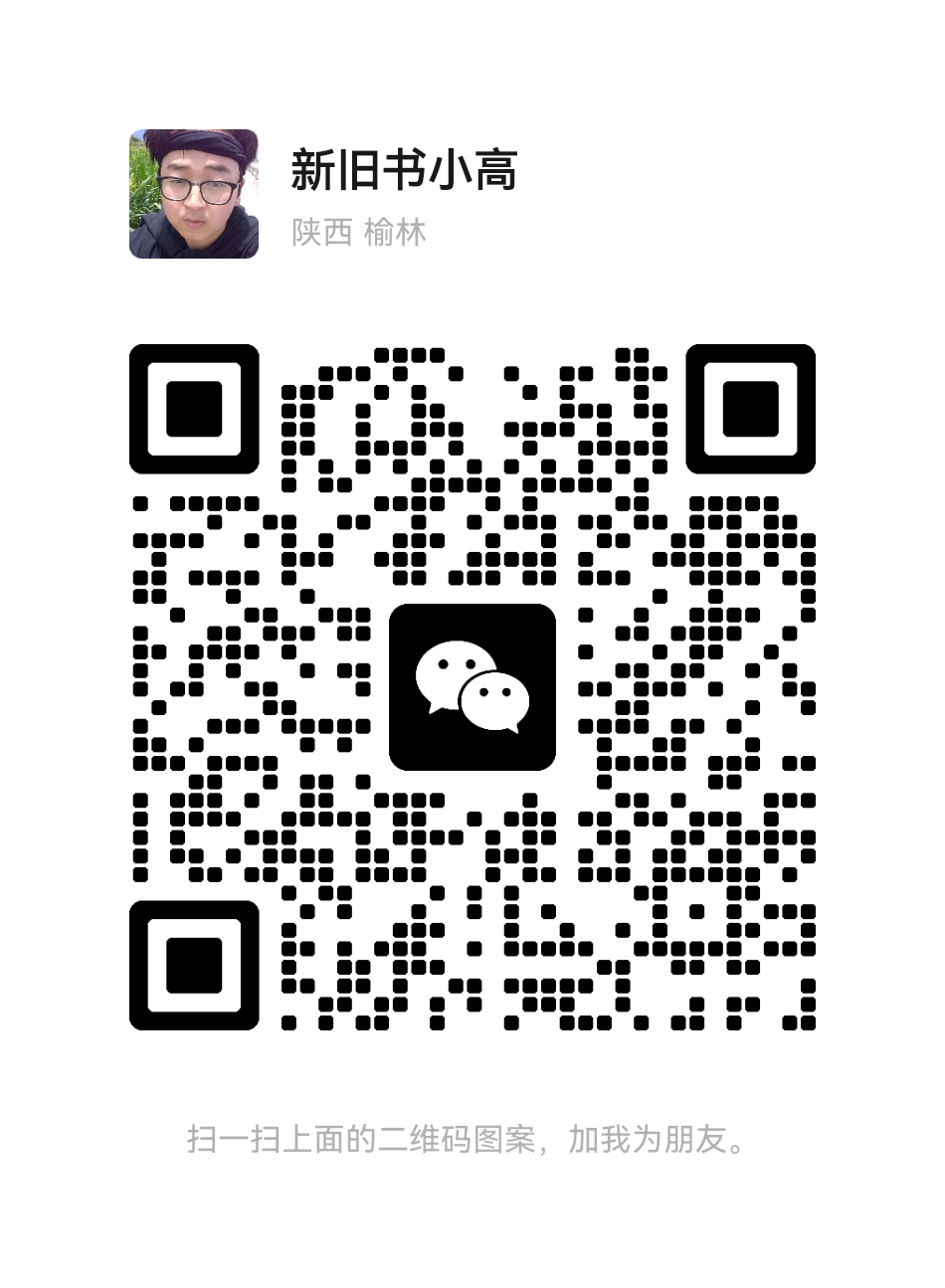 mmqrcode1678260677473.png