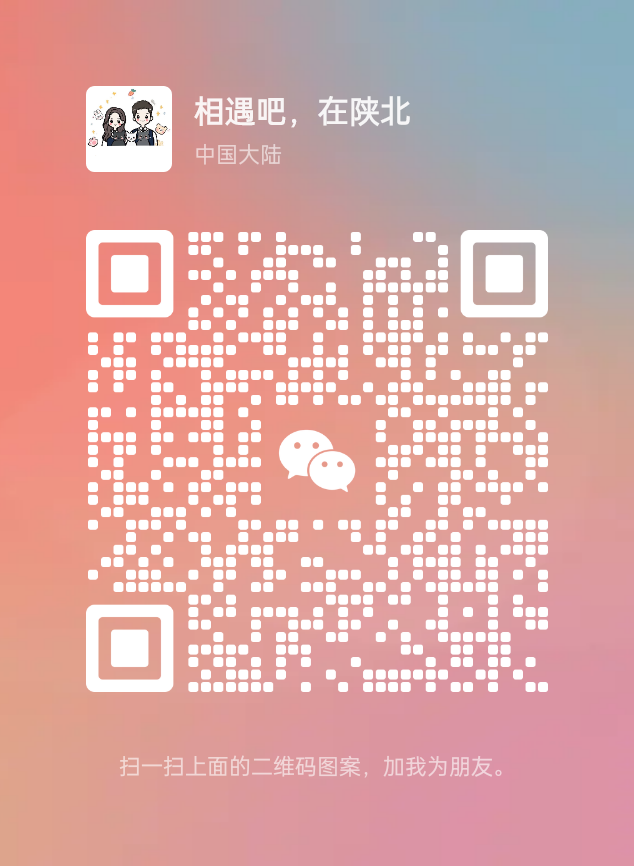 mmqrcode1681478804787.png